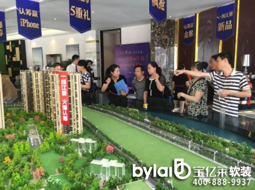 �˲��ǱP(p��n)�_(k��i)�P(p��n)�r(ji��)��