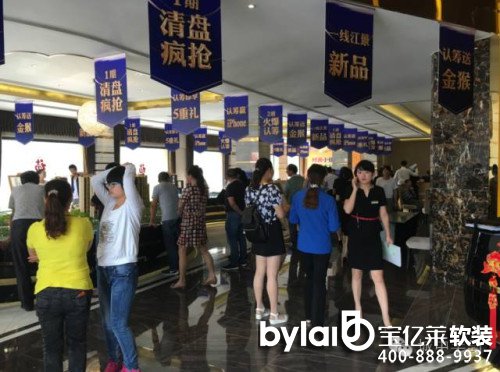 �˲��ǱP(p��n)�_(k��i)�P(p��n)�r(ji��)��