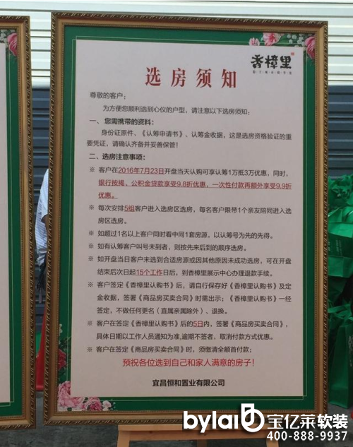 �˲��ǱP(p��n)�_(k��i)�P(p��n)�r(ji��)��