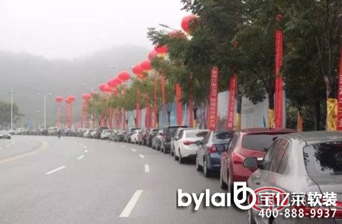 �˲��ǱP(p��n)�_(k��i)�P(p��n)�r(ji��)��