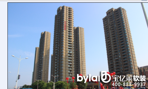 11��5���I(m��i)���L(zh��ng)������ɽ����5����5,6,7̖(h��o)�ǣ��_(k��i)�P(p��n)��