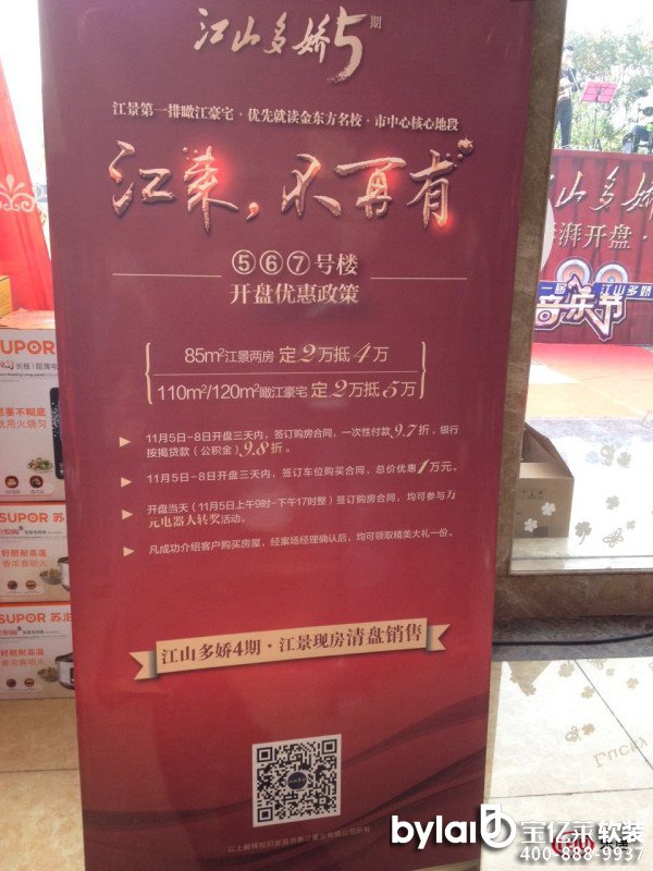 �˲��ǱP(p��n)�_(k��i)�P(p��n)�r(ji��)��