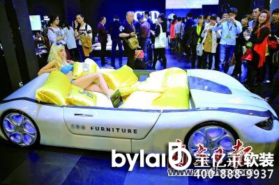 �O(sh��)Ӌ(j��)��(chu��ng)�������|ݸ�ҾߘI(y��)�D(zhu��n)��