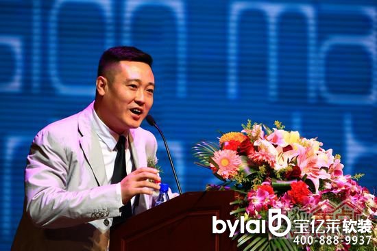 2012�Ї�(gu��)���B�ڶ���ܛ�b���O(sh��)ˇ�g(sh��)�l(f��)չ���(hu��)