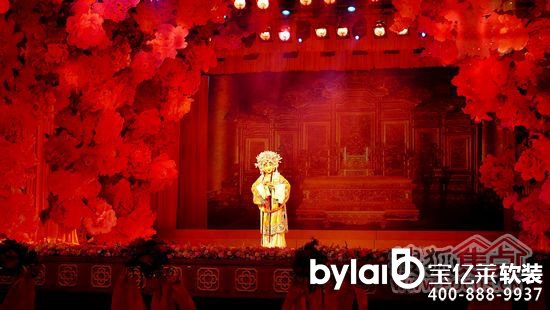 2012�Ї�(gu��)���B�ڶ���ܛ�b���O(sh��)ˇ�g(sh��)�l(f��)չ���(hu��)