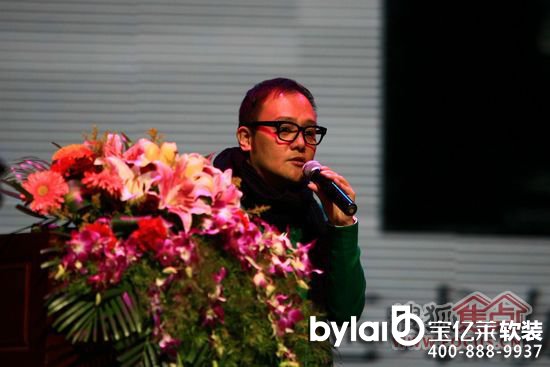 2012�Ї�(gu��)���B�ڶ���ܛ�b���O(sh��)ˇ�g(sh��)�l(f��)չ���(hu��)