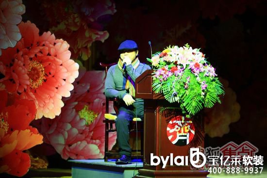 2012�Ї�(gu��)���B�ڶ���ܛ�b���O(sh��)ˇ�g(sh��)�l(f��)չ���(hu��)