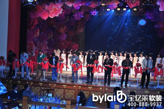 2012�Ї�(gu��)���B�ڶ���ܛ�b���O(sh��)ˇ�g(sh��)�l(f��)չ���(hu��)