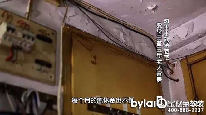 51ƽ����լ׃�������ӵء����L���˾�