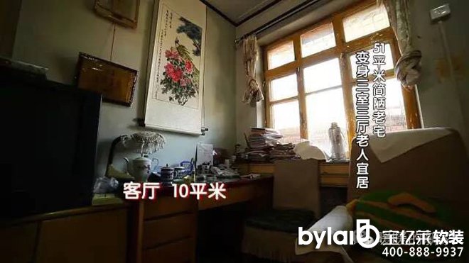 51ƽ����լ׃�������ӵء����L���˾�