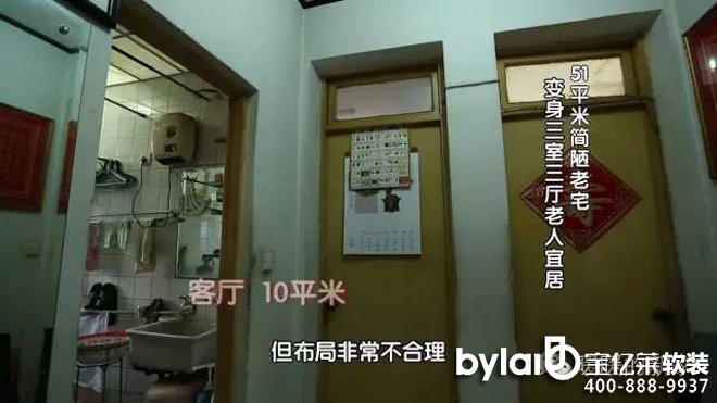 51ƽ����լ׃�������ӵء����L���˾�