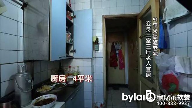 51ƽ����լ׃�������ӵء����L���˾�