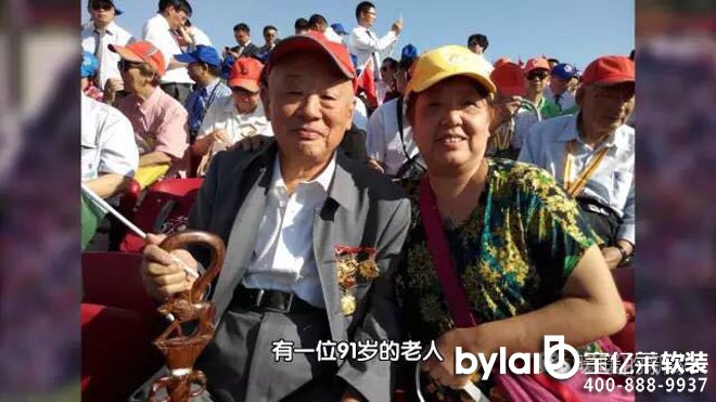 51ƽ����լ׃�������ӵء����L���˾�