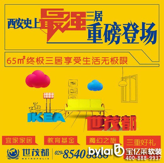 ��ï���ذ��Ƴ����ضY�� ��ٛ(z��ng)��������