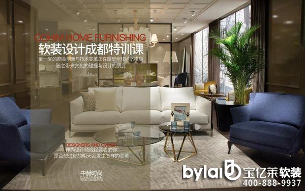 ܛ�b�O(sh��)Ӌ(j��)�ɶ���Ӗ(x��n)�n����(b��o)��ͨ����ʽ�_(k��i)��