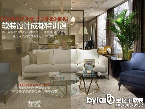 ܛ�b�O(sh��)Ӌ(j��)�ɶ���Ӗ(x��n)�n����(b��o)��ͨ����ʽ�_(k��i)��