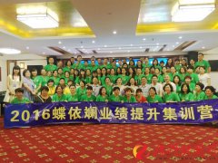 �������̌W(xu��)Ժ�y�ֱ�����Ȼܛ�b�O(sh��)Ӌ(j��)����ϼ�ώ��_�n