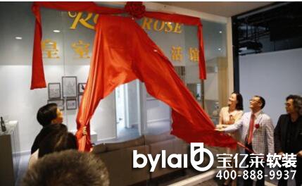 ��ʮ�����Ĳ����Ҿ�ܛ�b�O(sh��)Ӌϵ�л�������e��