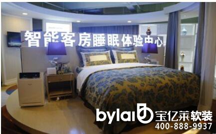 ��ʮ�����Ĳ����Ҿ�ܛ�b�O(sh��)Ӌϵ�л�������e��