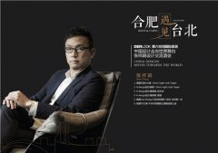 �����O(sh��)Ӌ(j��)��������W�R�Ϸʵ������g �ɰ��O(sh��)Ӌ(j��)��˼����ײ