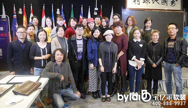 �OӋ���ټ�į——̽����įܛ�b�n�̵��������W