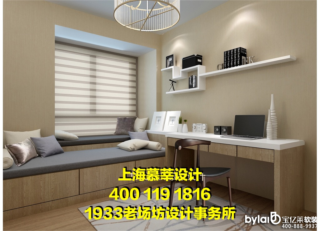 �Ϻ��Ҿ�ܛ�b�O(sh��)Ӌ(j��)���ҽ���2016�����ܻ�ܛ�b�İl(f��)չڅ��