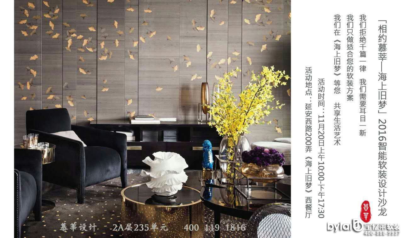 �Ϻ������O(sh��)Ӌ(j��)�F(tu��n)�(du��)ǢՄ�Ϻ����W�L(f��ng)��ܛ�b�O(sh��)Ӌ(j��)