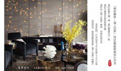 �Ϻ������O(sh��)Ӌ�F(tu��n)�ǢՄ�Ϻ����W�L(f��ng)��ܛ�b�O(sh��)Ӌ