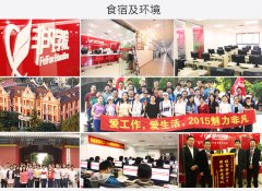 �S�օ^(q��)�҃�(n��i)�O(sh��)Ӌ(j��)���̳�