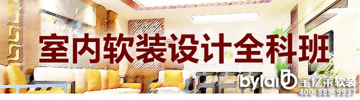 �S�օ^(q��)�҃��OӋ���̳�