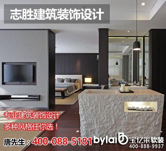 �Ϻ�־���O(sh��)Ӌ����Ч���D