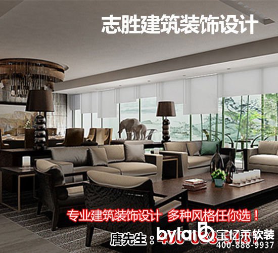 �Ϻ�־���O(sh��)Ӌ����Ч���D