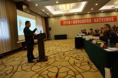 ��(gu��)�Hܛ�b�߷�Փ��