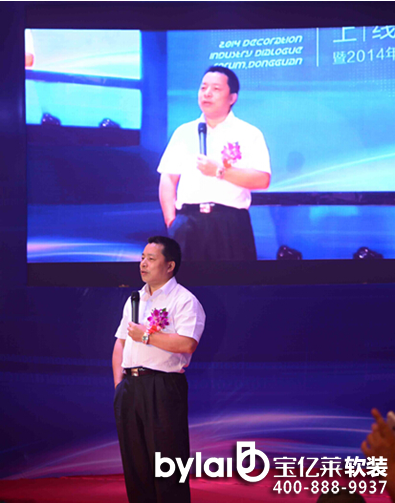 �Ї�(gu��)�׿��Ԫ��ܛ�b�O(sh��)Ӌ(j��)ܛ����ܛ�b�󎟡�����