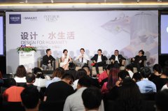 �߃x2015�߶��O(sh��)Ӌ(j��)��Փ���Ϻ�վ�ɹ��e�k