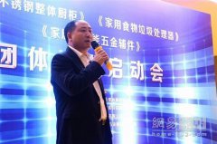 ���w�N���֕�(hu��)���(xi��ng)�F(tu��n)�w��(bi��o)��(zh��n)����(d��ng) �A(y��)Ӌ(j��)2017��װl(f��)��