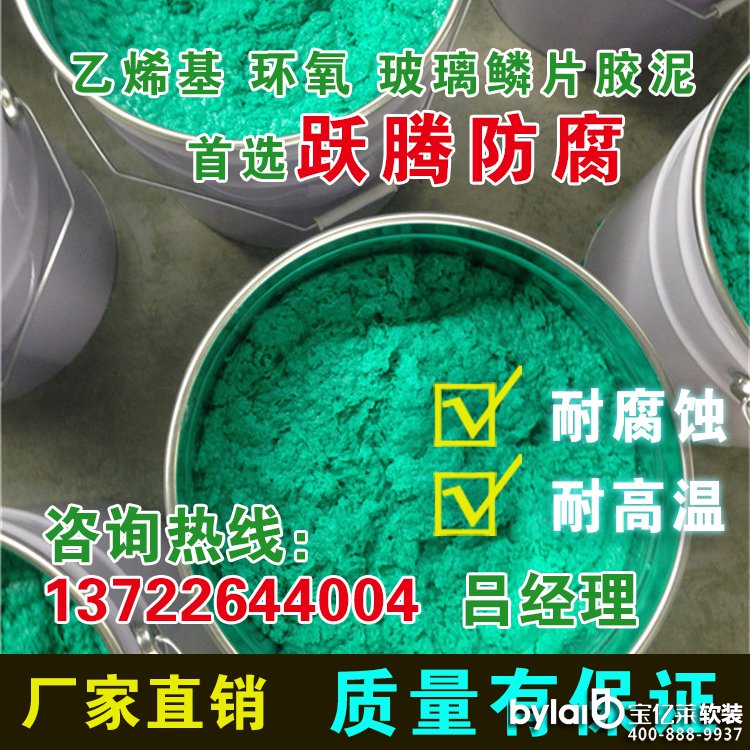 VEGF�����[Ƭ�z���r(ji��)���N����