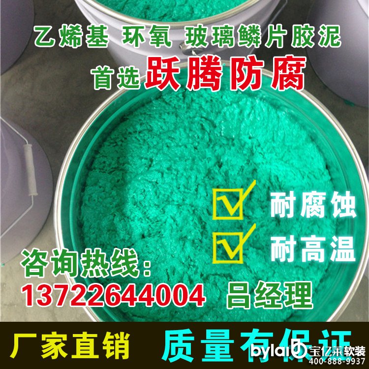 VEGF�����[Ƭ�z���r(ji��)���N����