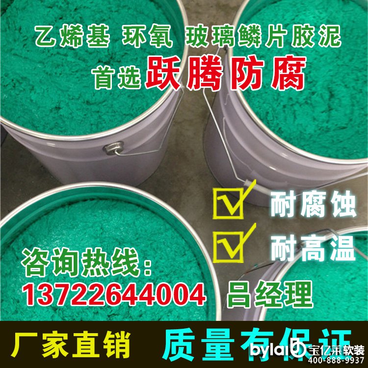 VEGF�����[Ƭ�z���r(ji��)���N����