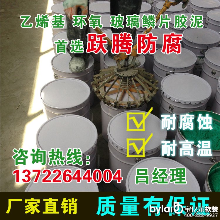 VEGF�����[Ƭ�z���r(ji��)���N����