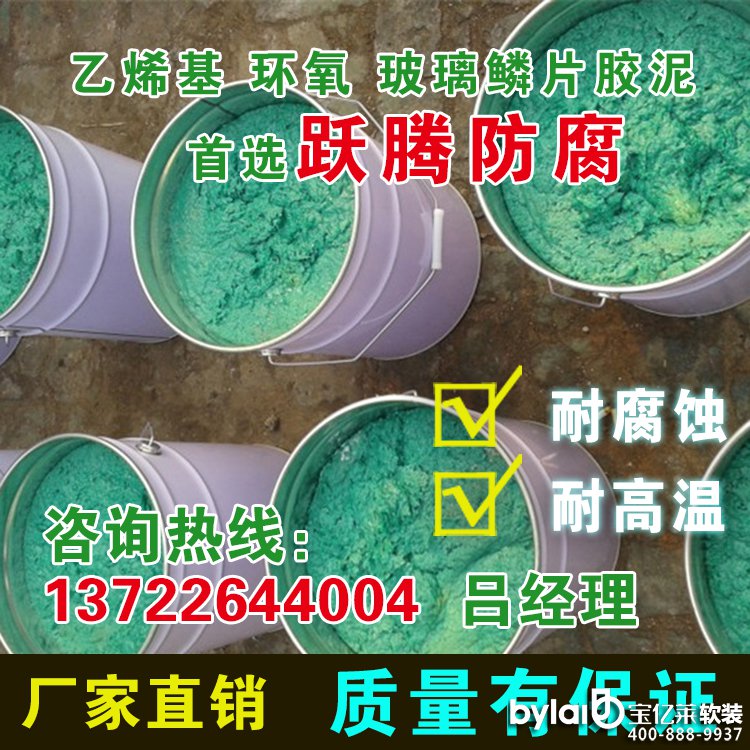 VEGF�����[Ƭ�z���r(ji��)���N����