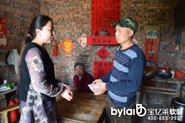 ��ģ�Ҿߴ�ۣ���Ԯ�־���ɽ���V�����Y��ͥ