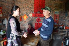 ���|�R��ģ�Ҿߴ�ۣ���Ԯ�־���ɽ���V�����Y��ͥ