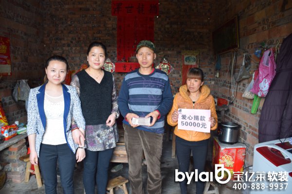 ��ģ�Ҿߴ�ۣ���Ԯ�־���ɽ���V�����Y��ͥ