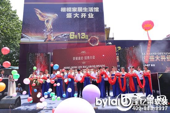 ���P(gu��n)�I(l��ng)��(d��o)���R�ʿ�ģ�Ҿ�����