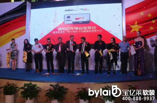 ����֮���Ҿ����� ����(y��u)�� �� ԭľ�װl(f��)���Ļ