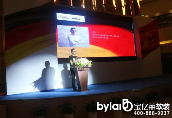 ����֮���Ҿ����� ����(y��u)�� �� ԭľ�װl(f��)���Ļ