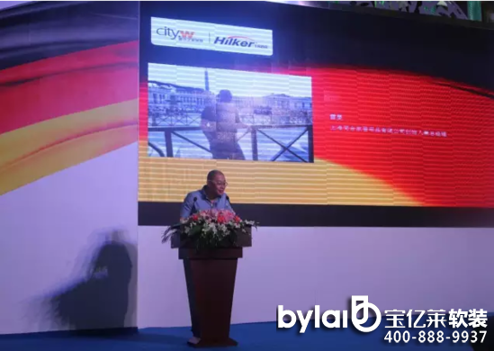 ����֮���Ҿ����� ����(y��u)�� �� ԭľ�װl(f��)���Ļ