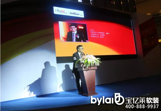 ����֮���Ҿ����� ����(y��u)�� �� ԭľ�װl(f��)���Ļ