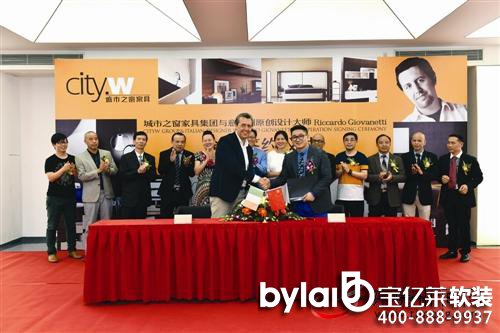 ���|�R�|ݸ������֮�����Ҿ߄�(chu��ng)��10���֏S